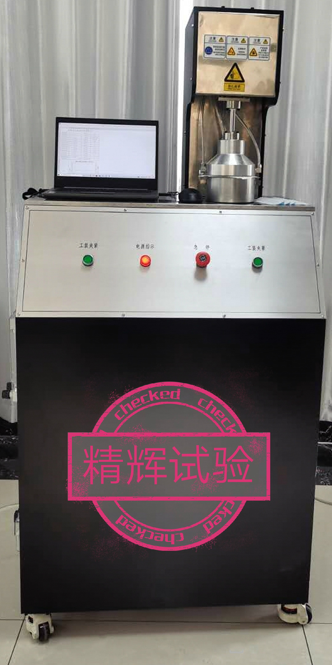 熔噴布過濾效率測試儀