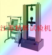 拉力儀/拉力試驗儀/拉力測試儀