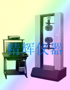 橡膠萬能試驗機/塑料萬能試驗機/數顯萬能試驗機