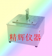 啞鈴制樣機/塑料材料啞鈴制樣機