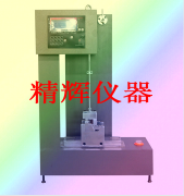 塑料擺錘沖擊試驗機/擺錘試驗機