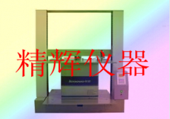 紙箱抗壓測試儀/紙箱抗壓試驗機
