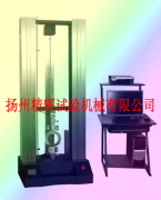 電子織物拉力機/電子式拉力機/包裝袋拉力機